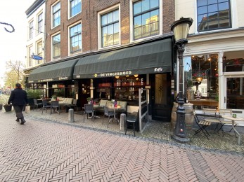 Donkere Gaard, Utrecht