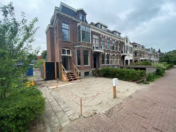 Leidseweg, Utrecht