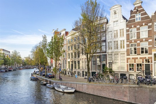 Keizersgracht, Amsterdam