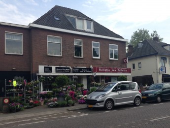 Leusderweg, Amersfoort